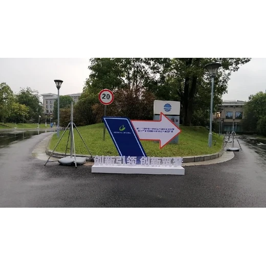 重慶市北碚區(qū)快閃店工程搭建公司