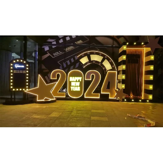 重慶市豐都縣美陳策劃電話