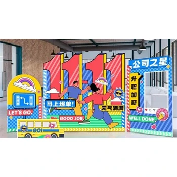 重慶市璧山區(qū)美陳LOGO廠家