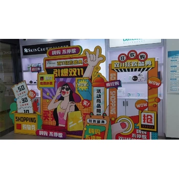 重慶市長(zhǎng)壽區(qū)環(huán)保展臺(tái)搭建廠家