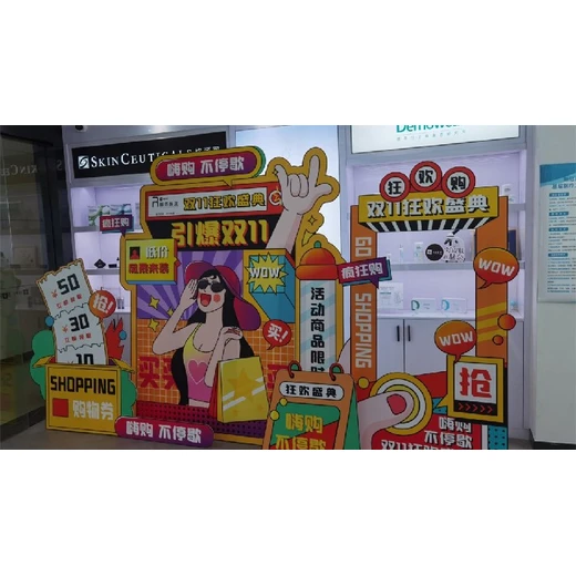 重慶市黔江區(qū)快閃店工程搭建廠家