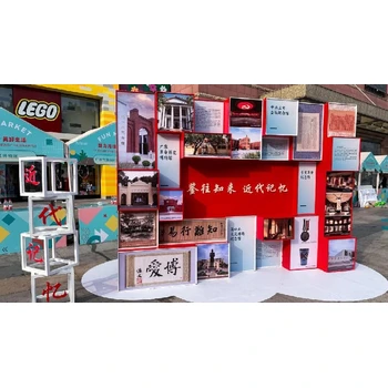 重慶市石柱土家族自治縣異形展臺(tái)制作供應(yīng)商