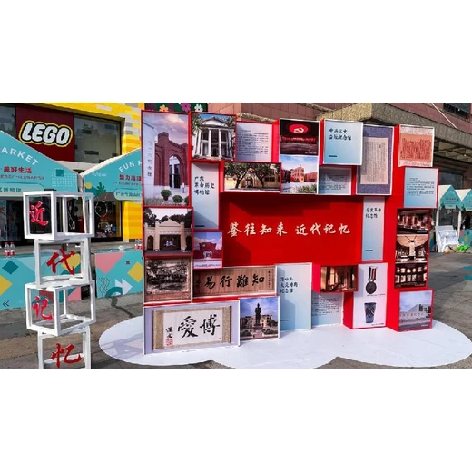 重慶市秀山土家族苗族自治縣木質(zhì)板材美陳供應(yīng)商