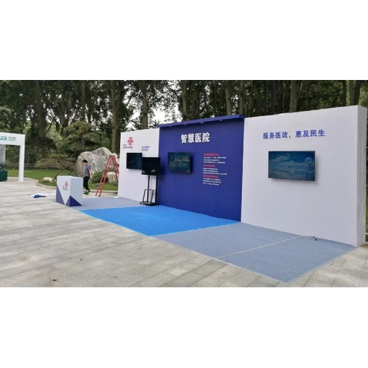 重慶市梁平區(qū)活動(dòng)現(xiàn)場搭建電話