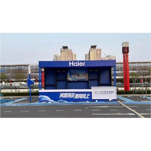 重慶市長壽區(qū)汽車巡展制作廠家