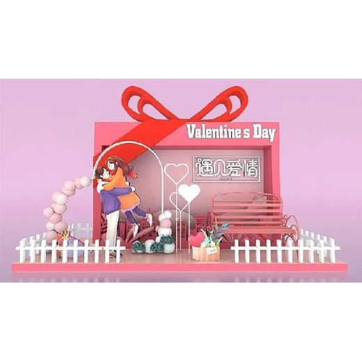 重慶市大足區(qū)美陳IP廠家