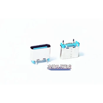 澳門生產(chǎn)大步USB接插件移動硬盤type-c