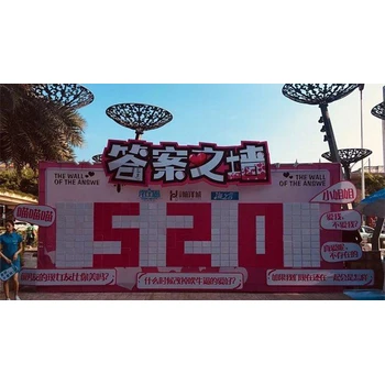 重慶市大渡口區(qū)美陳施工圖公司