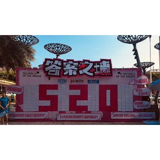 重慶市南岸區(qū)美陳制作工藝公司