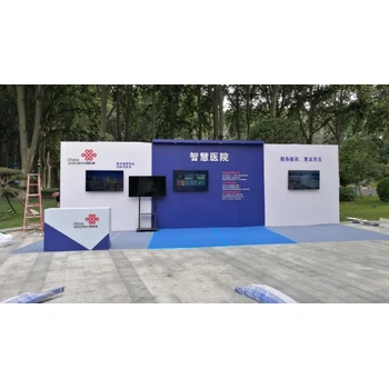 重慶市江津區(qū)會議搭建服務(wù)公司廠家