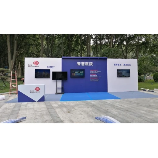 重慶市南川區(qū)美陳標(biāo)準(zhǔn)廠家