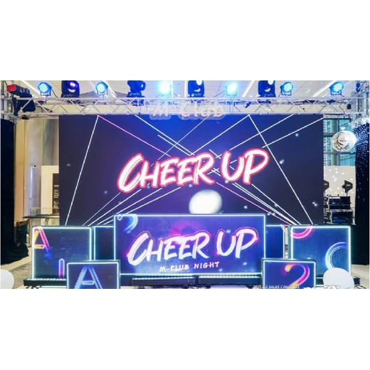 重慶市梁平區(qū)店慶美陳電話