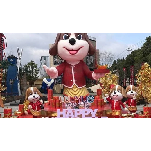 重慶市南川區(qū)美陳LOGO廠家