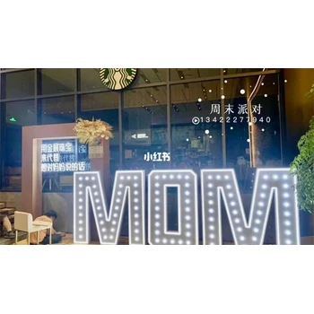 重慶市豐都縣品牌發(fā)布會搭建電話