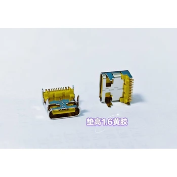 澳門生產(chǎn)大步USB接插件移動硬盤type-c