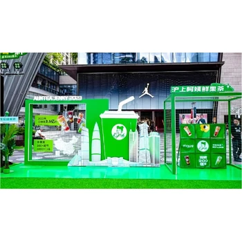 重慶市城口縣美陳分層搭建電話