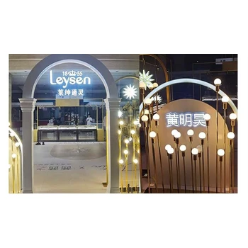 重慶市合川區(qū)特裝搭建公司廠家