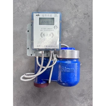 蒲城縣物聯(lián)網(wǎng)閥控立式智能水表