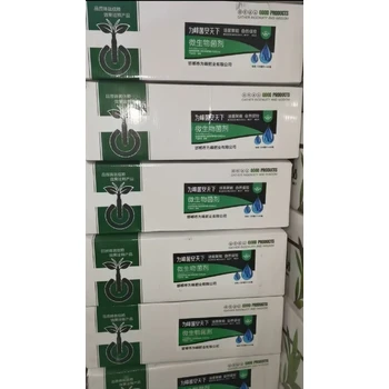 菌安天下促進(jìn)生長(zhǎng)，提高肥效，抗病抑菌正規(guī)菌安天下