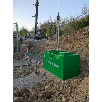 西青養(yǎng)雞場(chǎng)污水處理設(shè)備廠家一體化污水處理設(shè)備定制