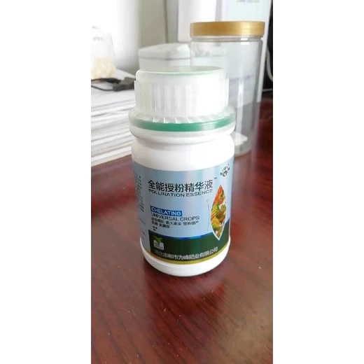 為峰授粉精華液廠家蔬菜授粉精