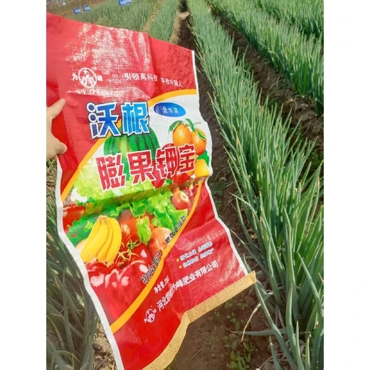 沃根綠葉膨果鉀鈣花多果勻，增甜著色，抗逆防衰