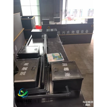 武隆村鎮(zhèn)生活污水處理設(shè)備生產(chǎn)廠家一體化污水處理設(shè)備定制
