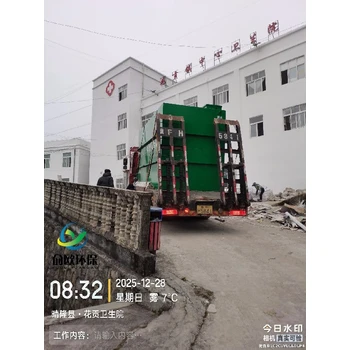 吉林工業(yè)污水處理設(shè)備安裝一體化污水處理設(shè)備定制