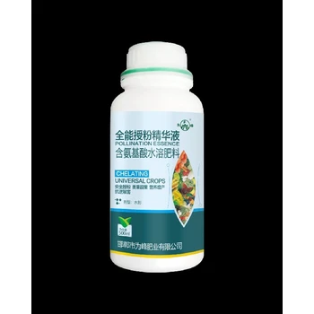 促花授粉?；ū９岣咂焚|(zhì)正品授粉精華液