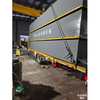 西青養(yǎng)雞場(chǎng)污水處理設(shè)備廠家一體化污水處理設(shè)備定制