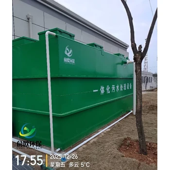 西青養(yǎng)雞場(chǎng)污水處理設(shè)備廠家一體化污水處理設(shè)備定制