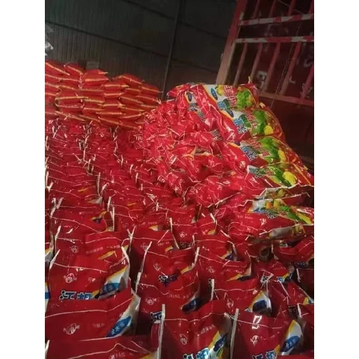 沃根膨果鉀寶廠家深根抗逆，花壯果勻，甜脆防裂