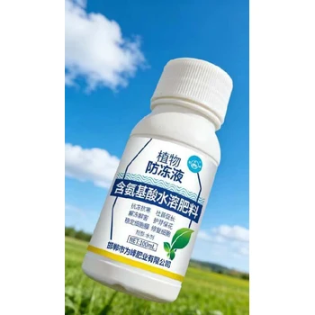 植物防凍液正品為峰冬安降低冰點(diǎn)抗凍害，促生根恢復(fù)長勢