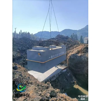 杭州化工污水處理設(shè)備安裝污水處理解決方案