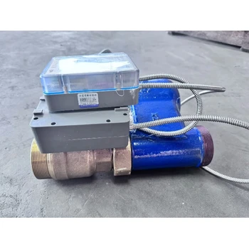 蒲城縣物聯(lián)網(wǎng)閥控立式智能水表