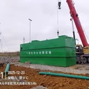 涼山機(jī)械加工污水處理設(shè)備價(jià)格污水處理成套設(shè)備