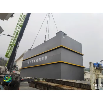 西青養(yǎng)雞場(chǎng)污水處理設(shè)備廠家一體化污水處理設(shè)備定制