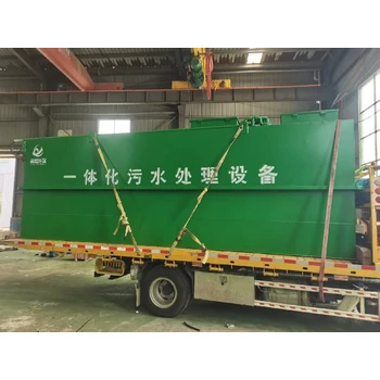 武隆村鎮(zhèn)生活污水處理設(shè)備生產(chǎn)廠家一體化污水處理設(shè)備定制
