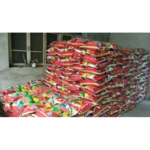 沃根膨果鉀寶正品蔬菜根旺苗壯提質(zhì)增產(chǎn)