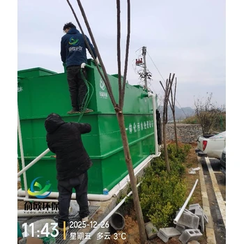 杭州化工污水處理設(shè)備安裝污水處理解決方案