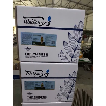 為峰全能授粉精華液低溫安全授粉，?；ū９? />
                  </div>
                            </div>
          </div>
      </div>
      <div style=