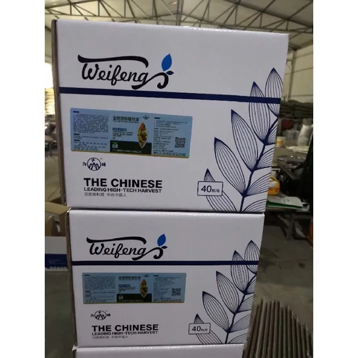 促花授粉?；ū９岣咂焚|(zhì)為峰全能授粉精華液廠家