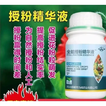 為峰全能授粉精華液低溫安全授粉，?；ū９? />
                  </div>
                                <div   id=