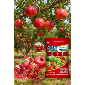 生根改土，膨果防裂果為峰沃根膨果鉀寶