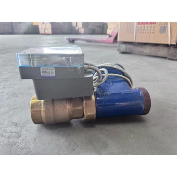 什邡市方便管理華信物聯(lián)網(wǎng)閥控立式水表