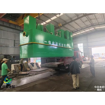 鄂爾多斯公寓污水處理設(shè)備生產(chǎn)廠家一體化污水處理設(shè)備定制