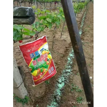 沃根膨果高鉀高鈣寶促芽壯花，均勻膨果，抗逆耐儲