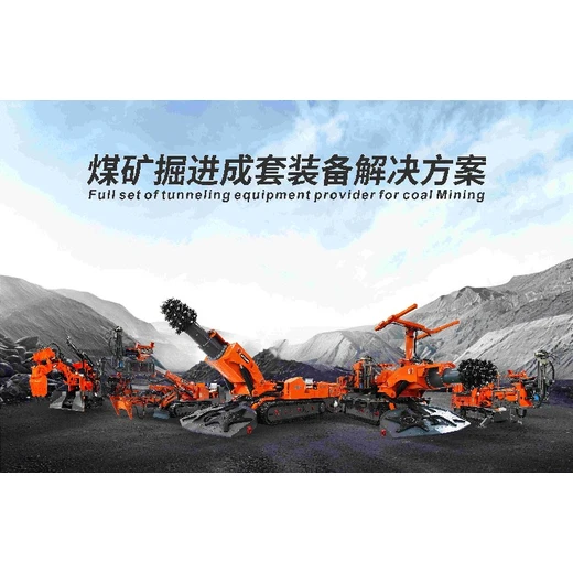 武漢臺車哪家公司好，蘇州臺車一般多少錢？