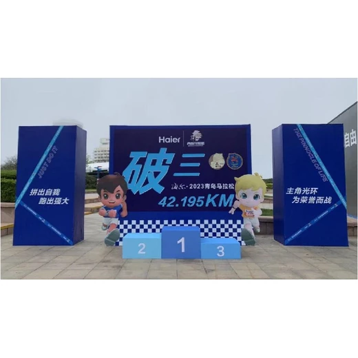 重慶市大渡口區(qū)花卉美陳公司