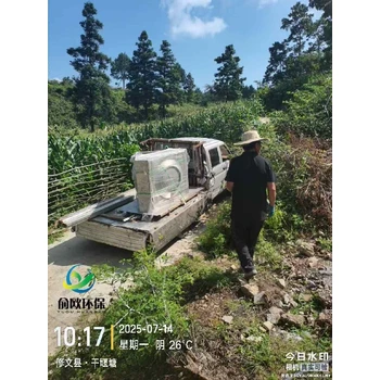 揭陽不銹鋼水箱生產(chǎn)廠家水箱尺寸定制